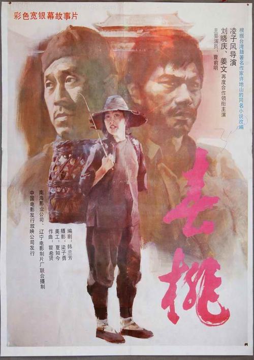 南卡罗来纳州驾照哪里能买到